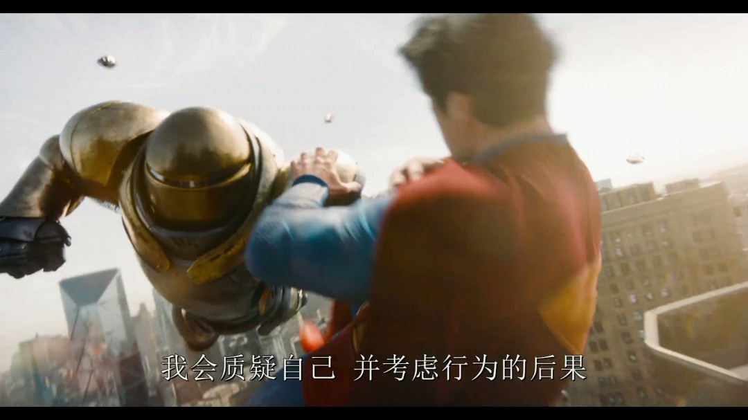 新《超人》电影中文正式预告 超狗重拳出击工程师