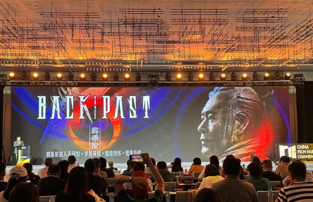 原班人马回归！电影版《寻秦记》今年贺岁档上映