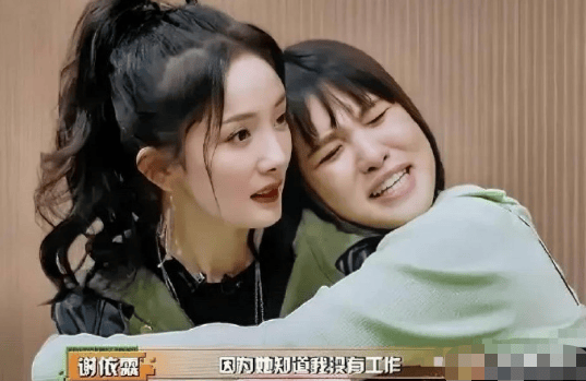 谢依霖透露杨幂私下超爱晒女儿 都是“晒娃狂魔”